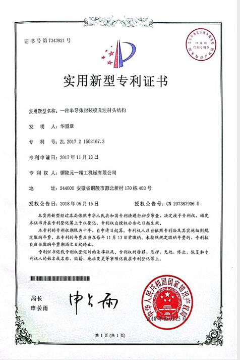 1557537533500033.jpg 00005.jpg